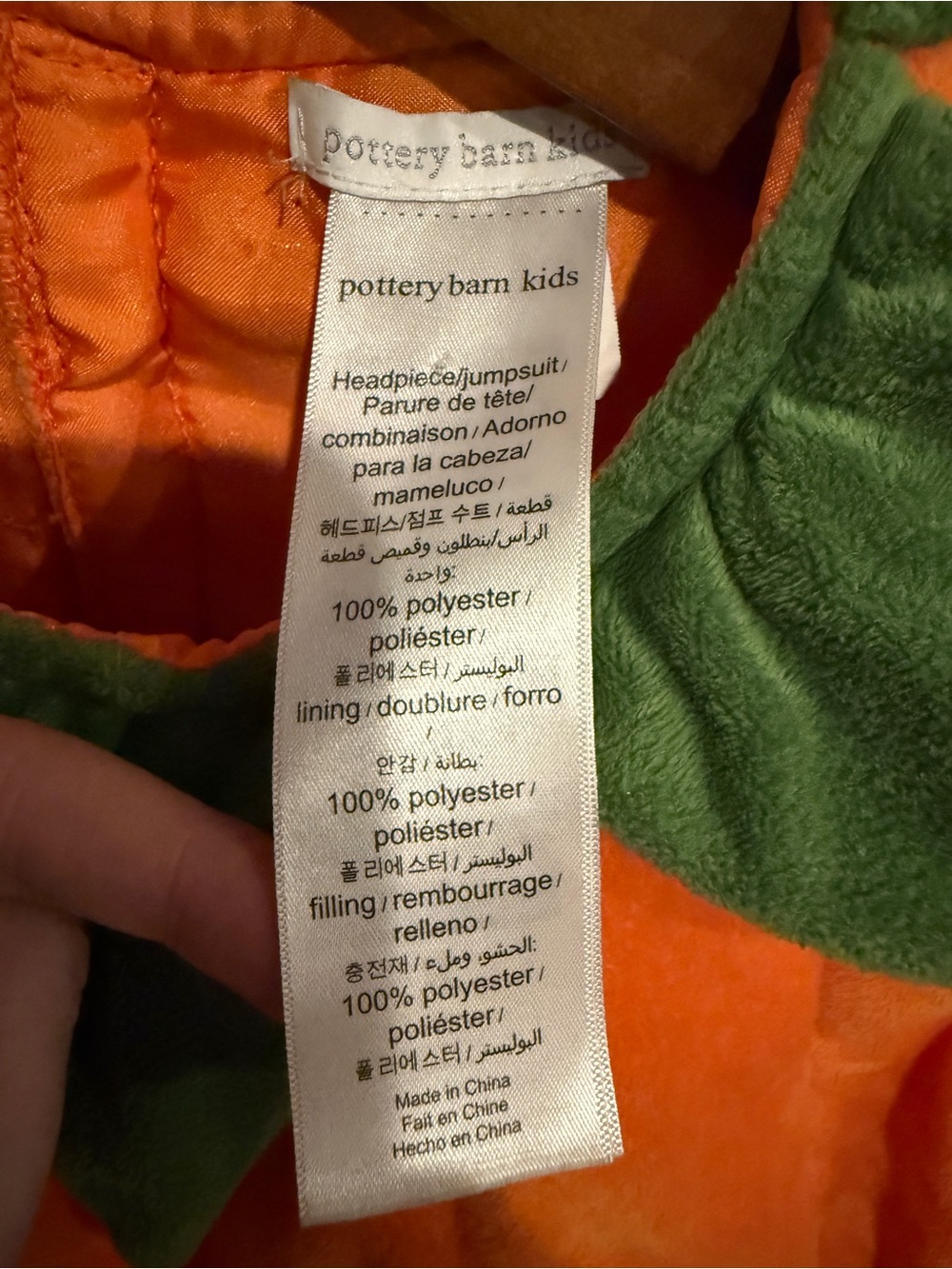 Pottery Barn Kids Pumpkin Costume Size 4-6 - Picture 3 of 5